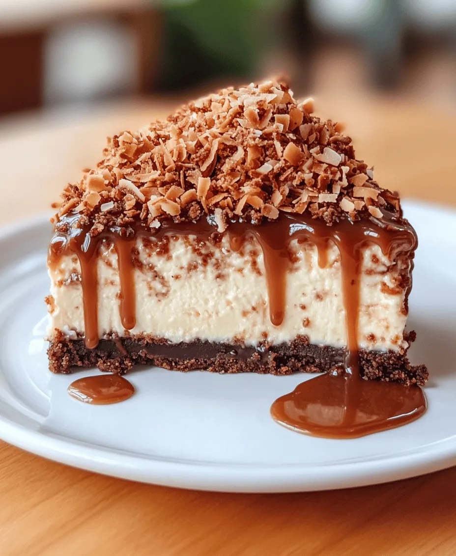 In the realm of desserts, few can rival the indulgence of a well-crafted cheesecake. This Samoa Cheesecake takes inspiration from the beloved Samoa cookie, a favorite among many for its delightful combination of chocolate, caramel, and toasted coconut. By marrying these iconic flavors with a rich cream cheese filling and a buttery cookie crust, this cheesecake elevates the dessert experience to new heights. Perfect for special occasions or simply as a sweet treat to enhance any gathering, this recipe blends textures and flavors that are sure to impress family and friends alike.